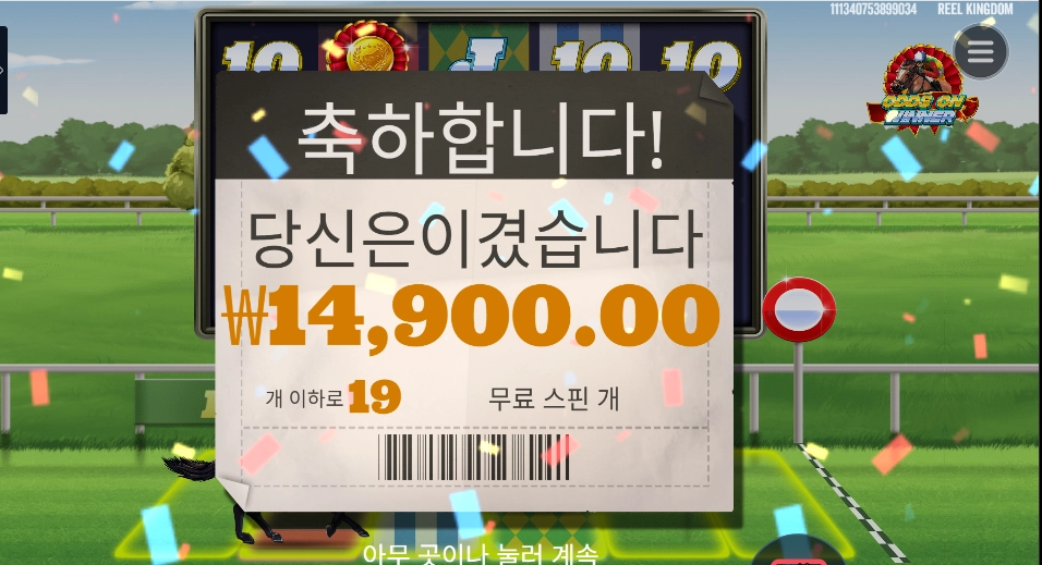 239e86efa33e2f52437fc0442eb331fe.png