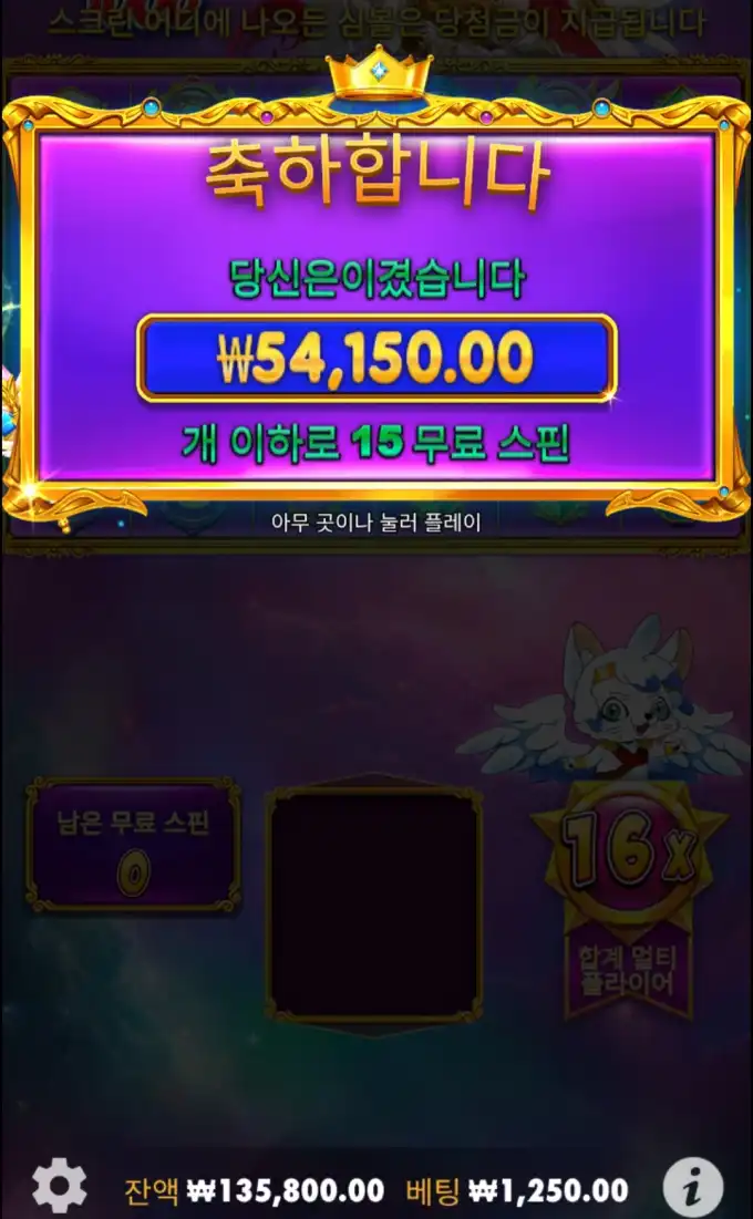 28e0670736b328dc14cc665d3935e851.png