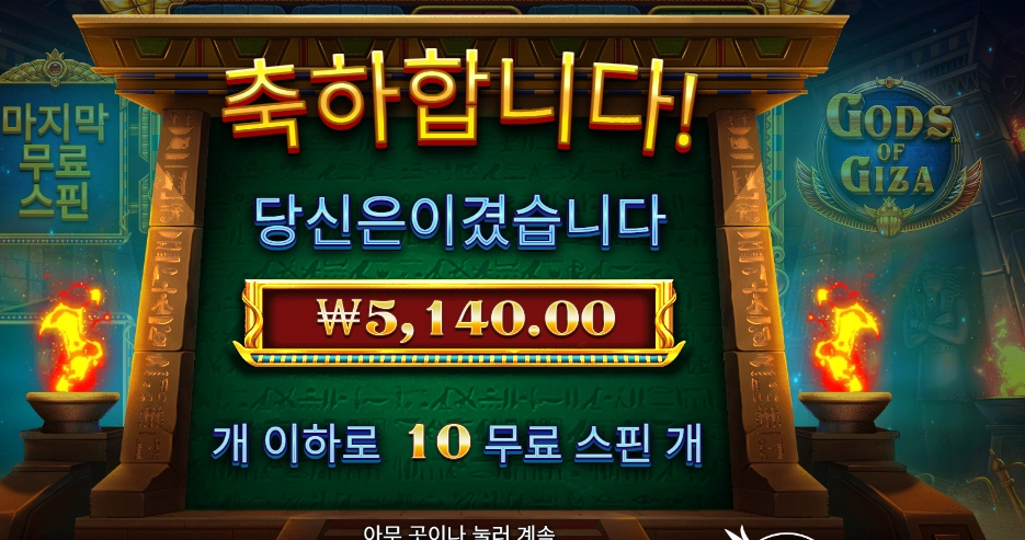 29d693ad1275f0cece4767a8e06fc895.png