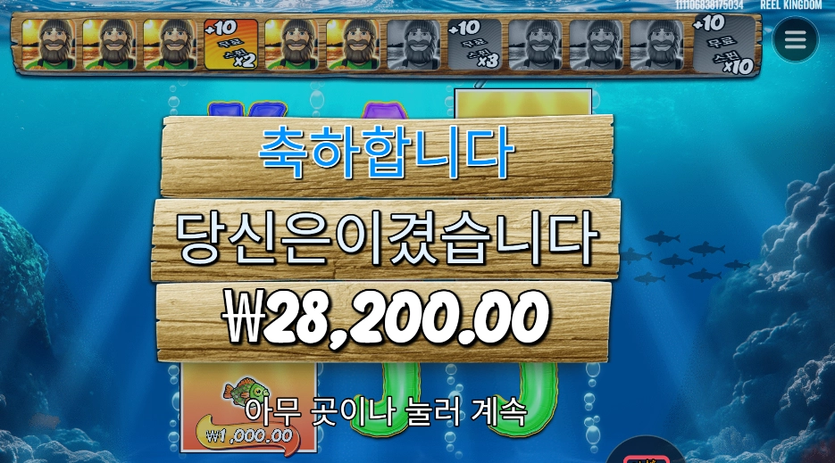 3a80d3f7ad7498f812458e0990398919.png