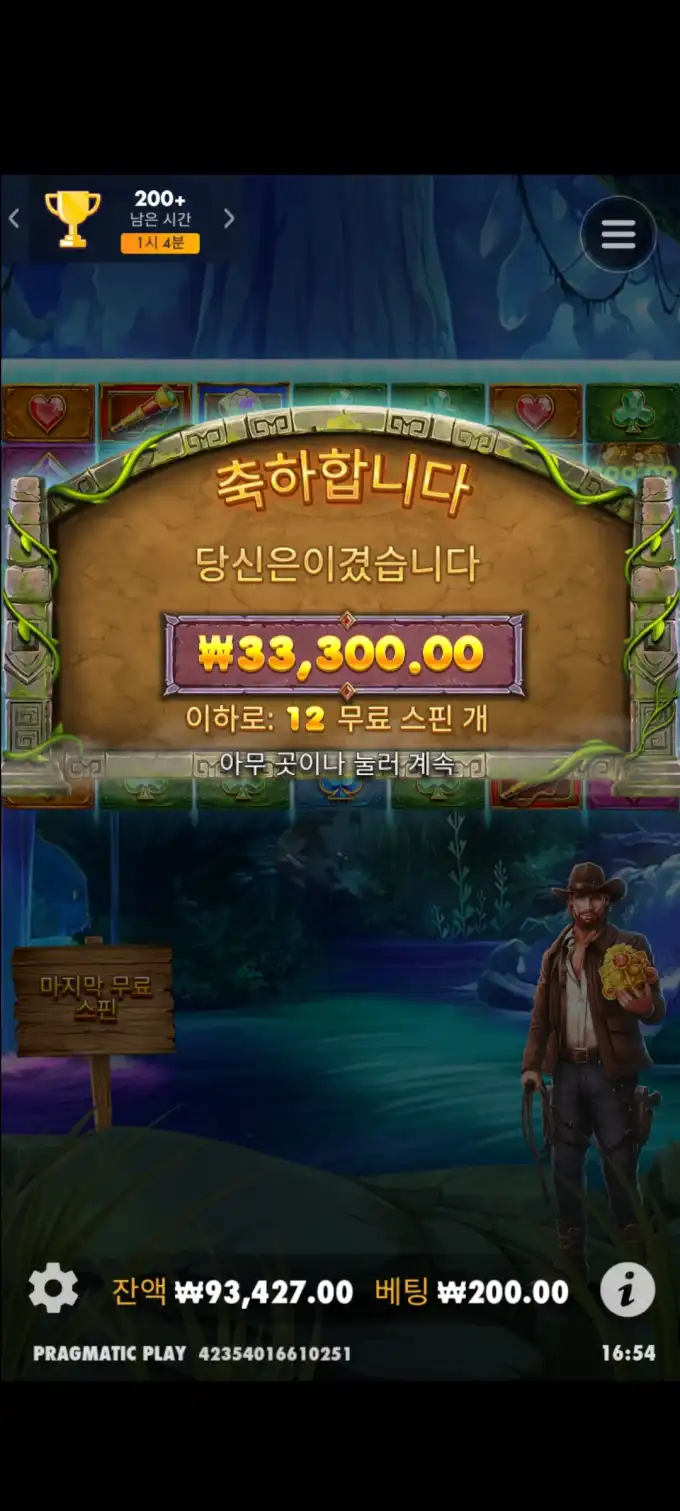 4472cd568120409d2ee4caca58b76e71.png