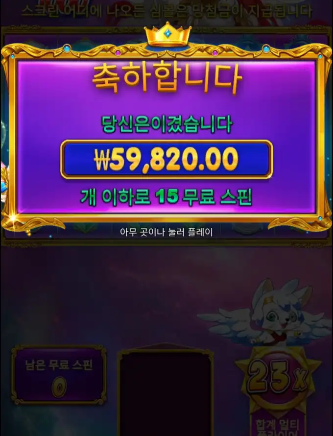 6152d8b2be9db9f0ac83aac4a06ed7e3.png