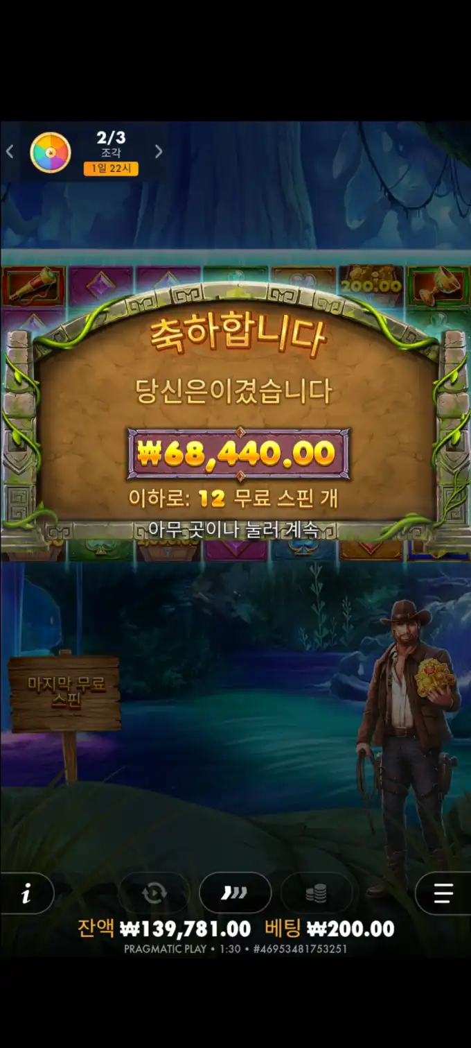 641a3bbf21433ad61399a9cd02e8b5b5.png