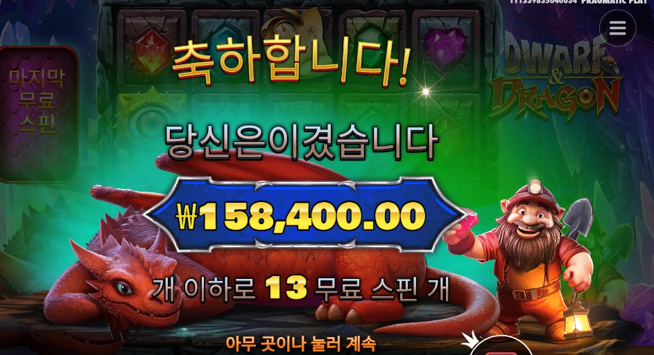 743932ee160abdf90871026cc72e3de6.png