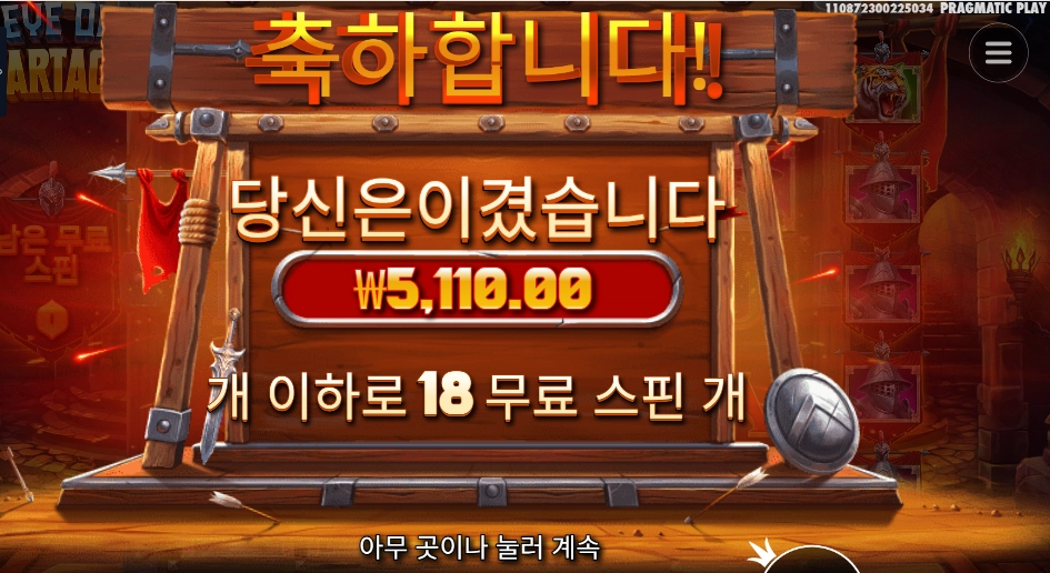 746643a1fdab477ea13af161a0920d83.png