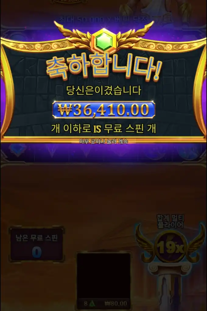 7e7a8581b3c4cfdf7d7f249cb28852bd.png
