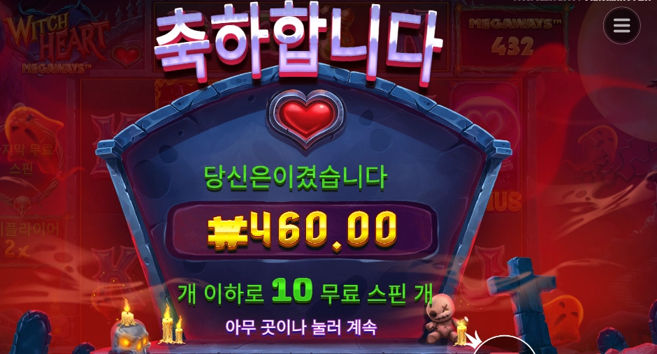 89d6f53819f83b4d0caac1e80f269608.png
