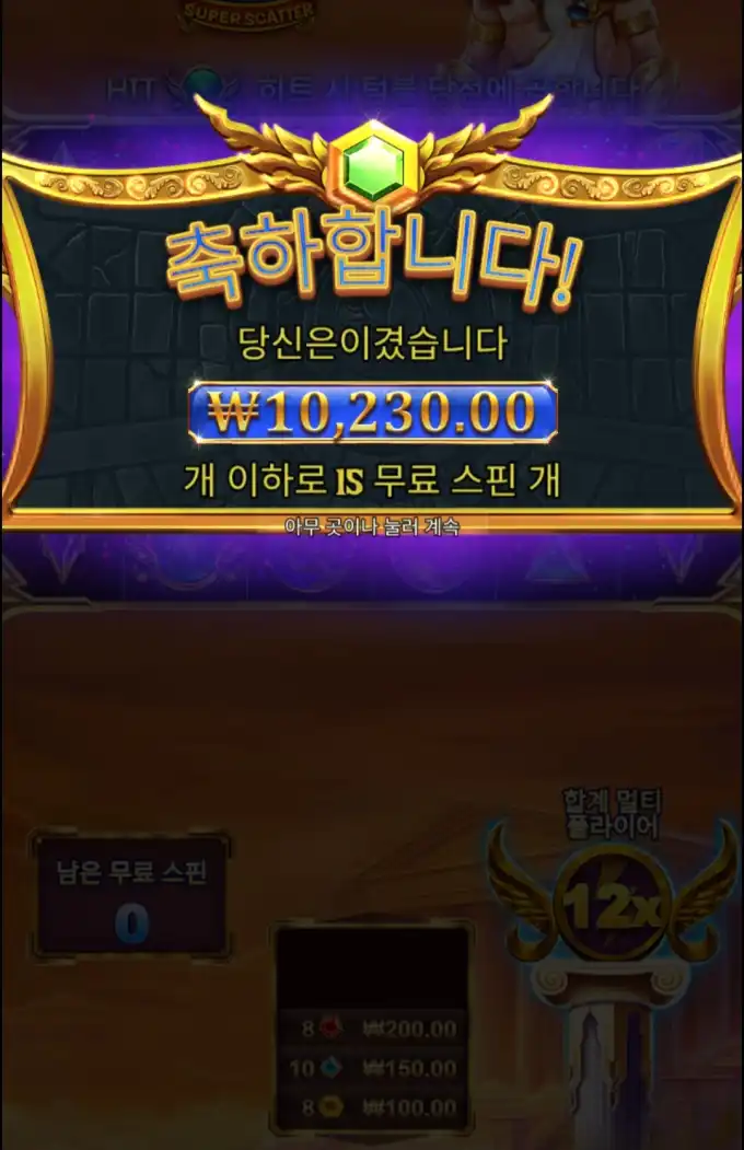 8ed5d9e38ef5c4034ef69c74680c9b0c.png