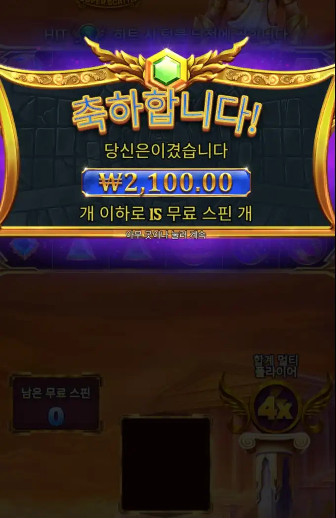 8f5ce15a96f75b25510db239e2d8ea7c.png