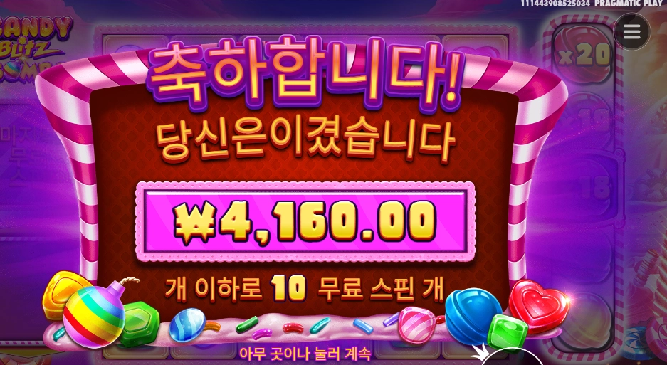 93d11b0525a22ac45dc9d50353c1b172.png