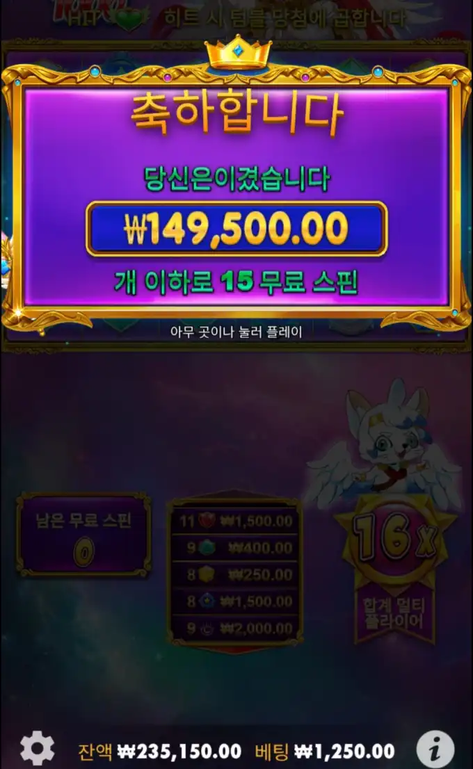 9c01dd9b6093c8aee2f736ed5417fff1.png