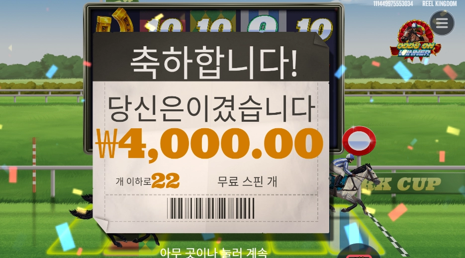 a3a620187d6345af42131f9ff5140f74.png