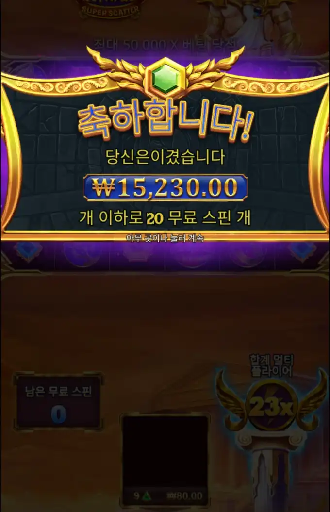 a7d4e445130cf2ef96f3293573fe1818.png