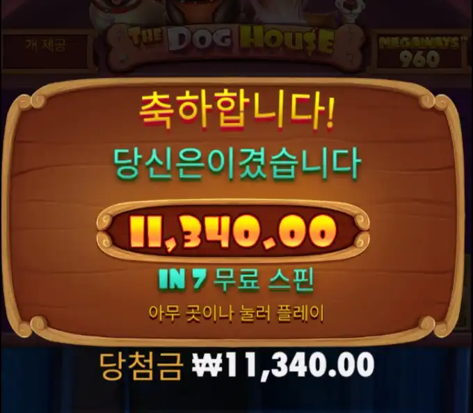 a9d13148bea72e27dcadb96c3a96fd72.png