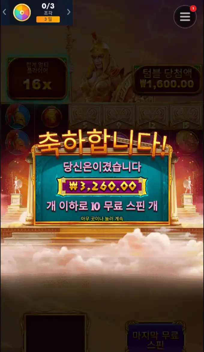 ac7c4f5d0279ee93d24bf2e434e14acb.png