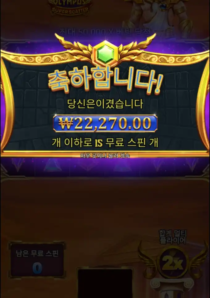 b6bd7c17d1af2d3011b8457bdd1c4a61.png