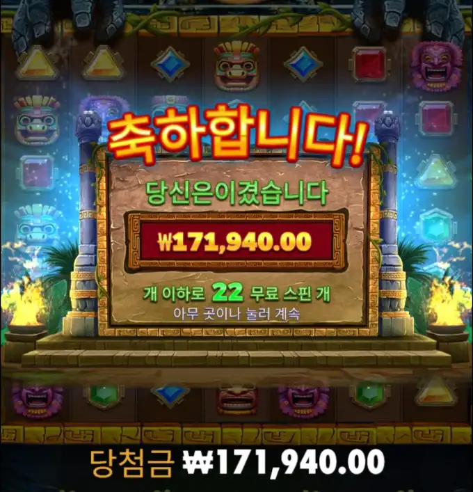 bed009c5b29d0004c324ff1a8bc43b06.png