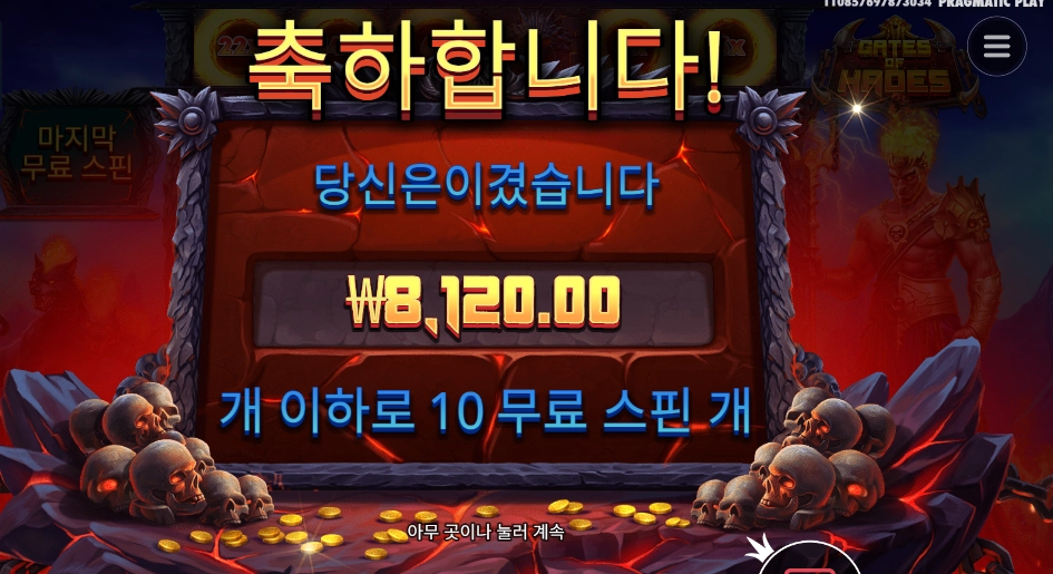 bf048b0b9f1f234f6cb9a296c26da0a1.png