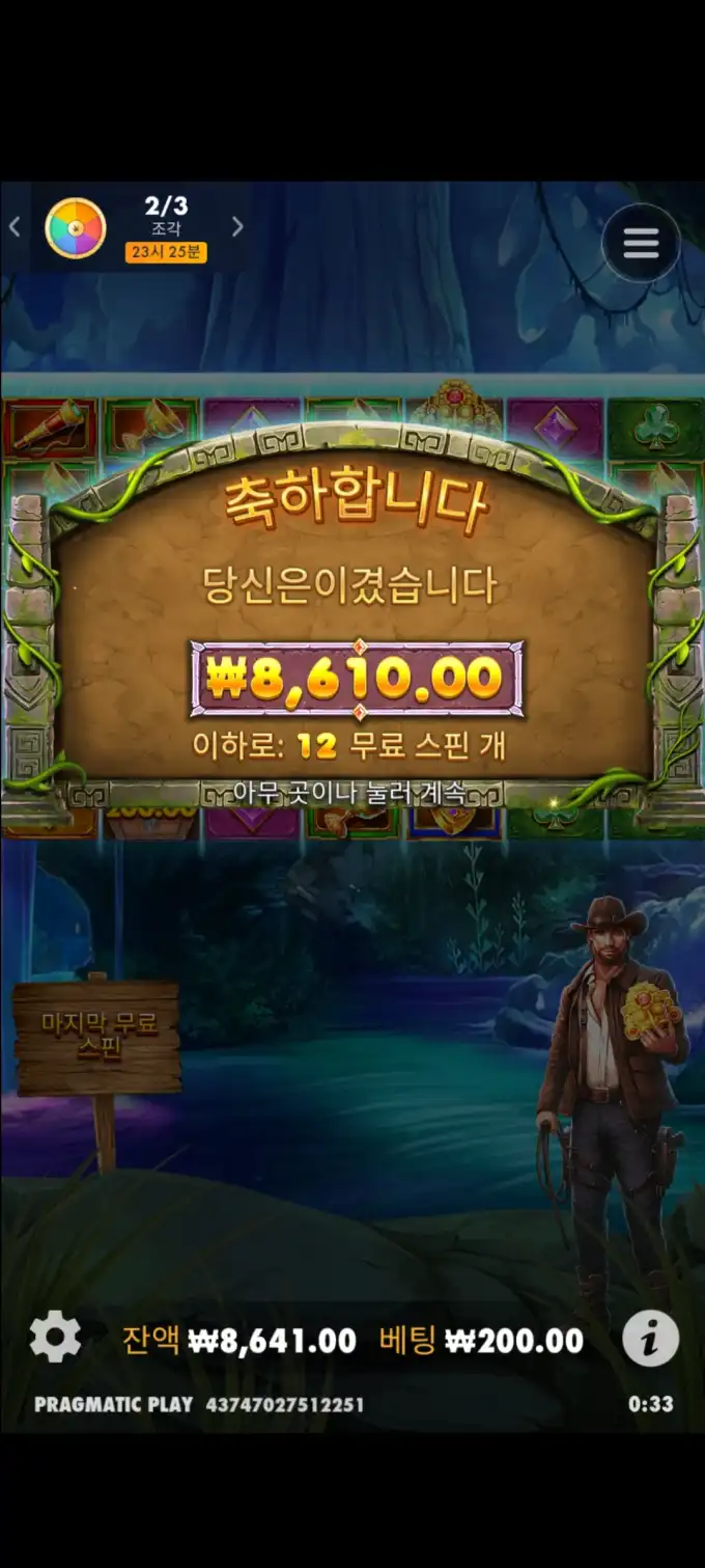 c67ae57ca43039359566f8cdb9b2aed2.png