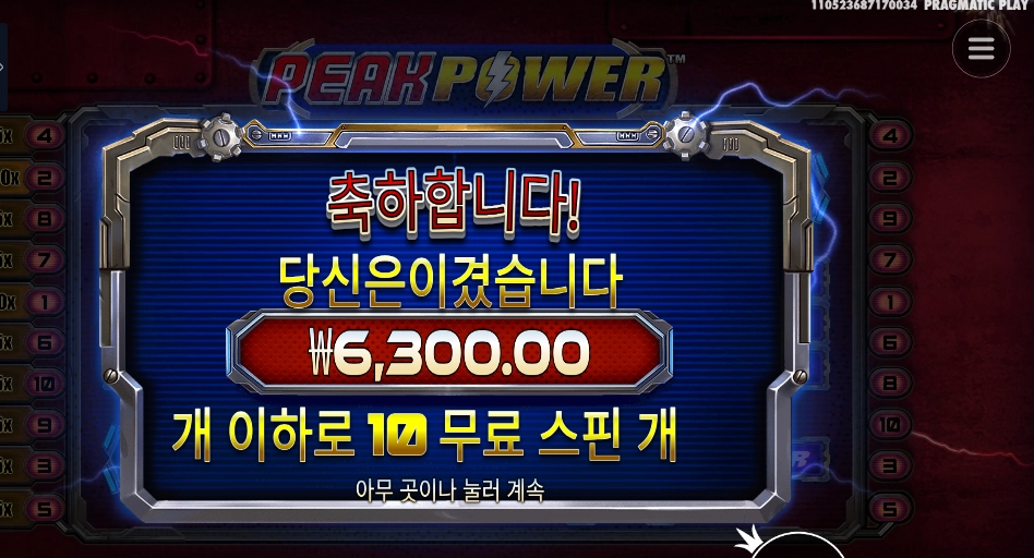 dd8aaeb49ddb38a46db3635432d20a7a.png