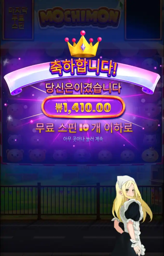 e1f98eb19e66f550bac846bdd20474c9.png