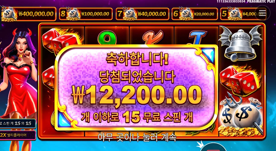 e4baeacacd6be70c73d86906c46dba9d.png