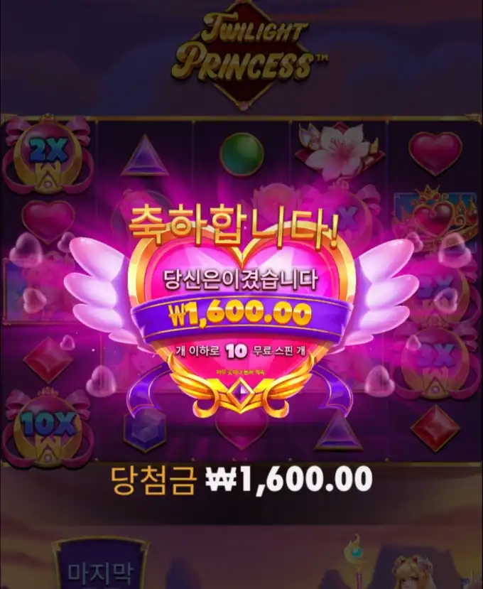 eeae4275fb2e30cb8bd187109846fc75.png
