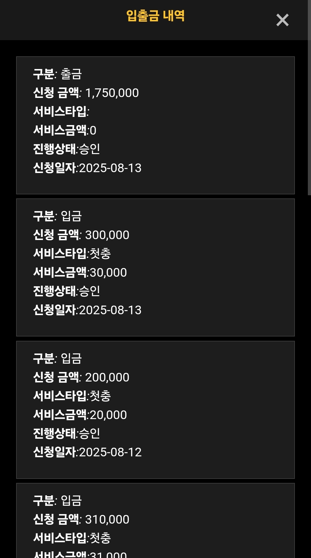 ff8ce04defd540e79b8ce318e5bf5dae.jpg