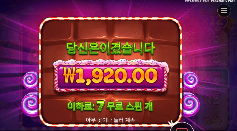 0369a36659a2103079da2d2d0148fed4.png