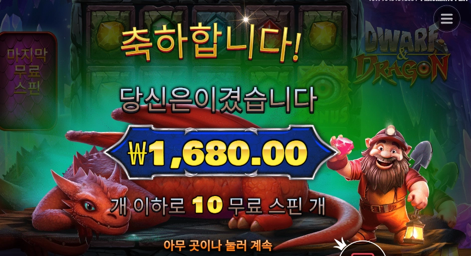 0a6ee3d91b27b6fe8889c7800c1c52ee.png
