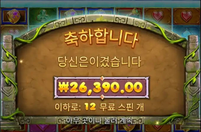 161fd6c2993bfdd781dd1a52b95dbee0.png