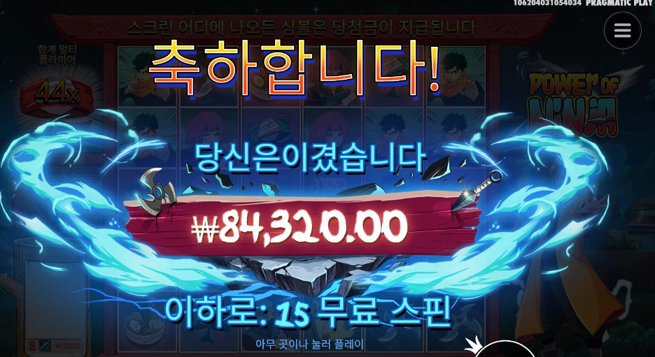 17a1a4044a50d665ec0eaec65d0c46b5.png
