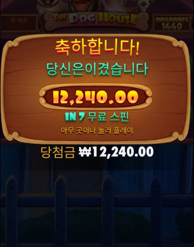 17daa15e02c9df6d5c43181fcabb59d5.png