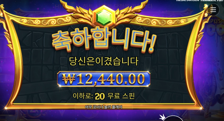 18af5ff997934dd6da634059726dbfd1.png