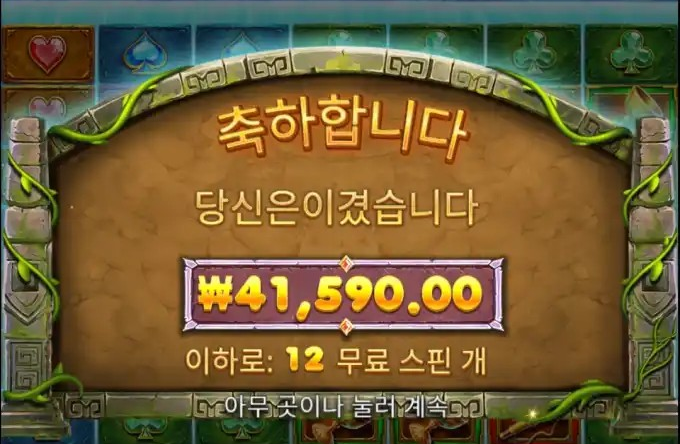 2206cd126c87d979cd06ec2ab780641e.png