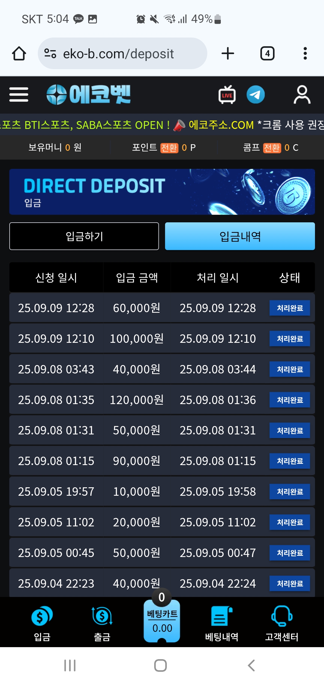 29cfd5ae10be4d3cad98f9242b2de4ff.jpg