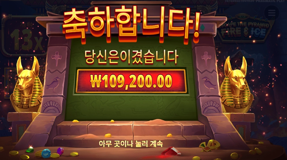 2fc50b3a25c6318ae6c19d999913a0f8.png