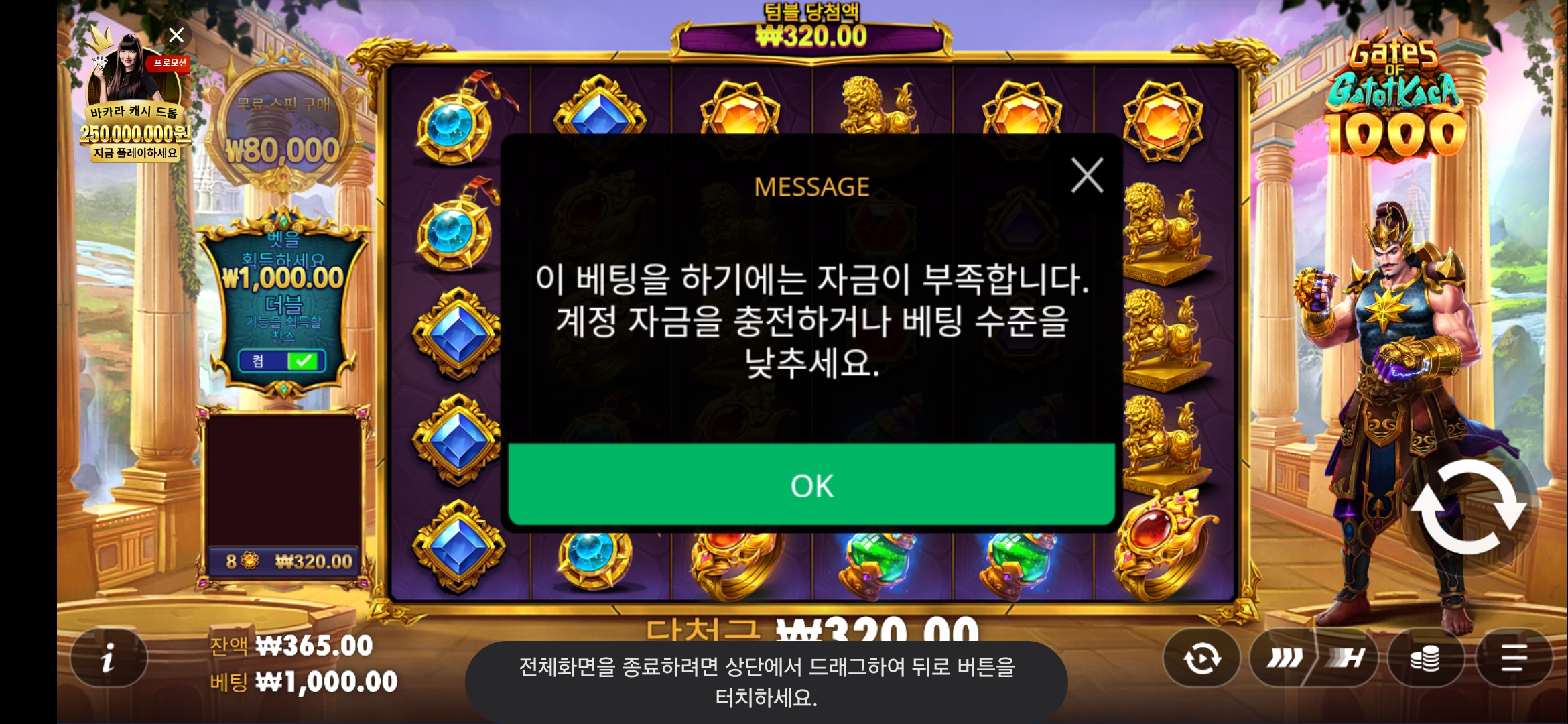 홈후기