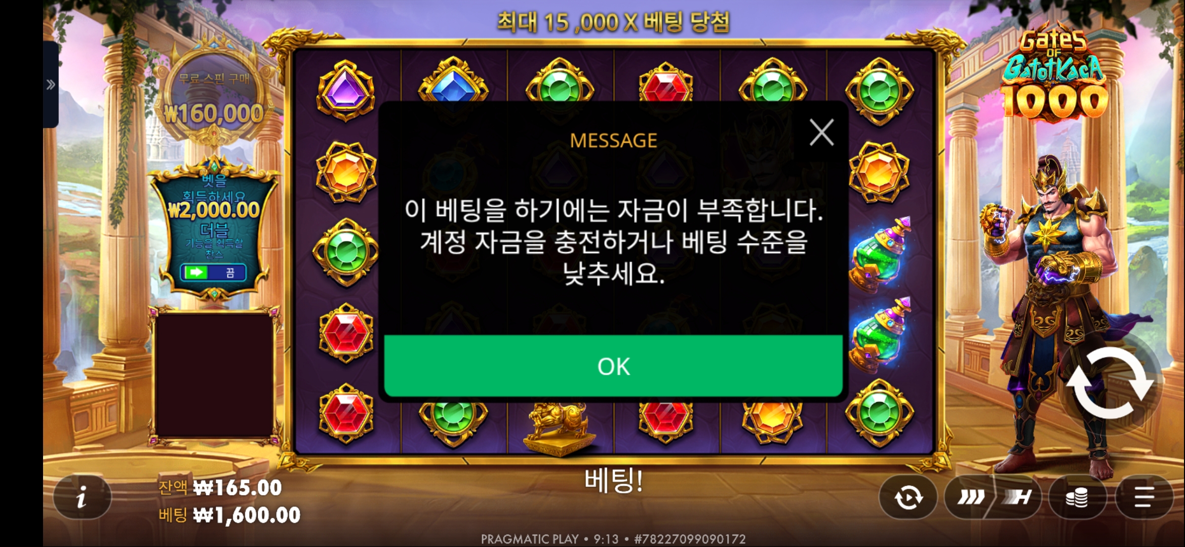 홈후기