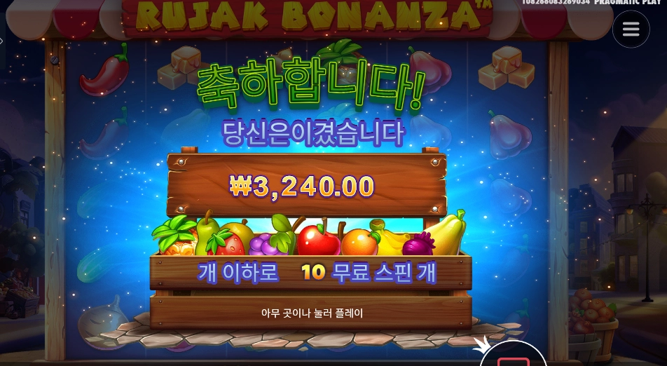 45f85d513eda20500162ddb0f9eaa5f5.png