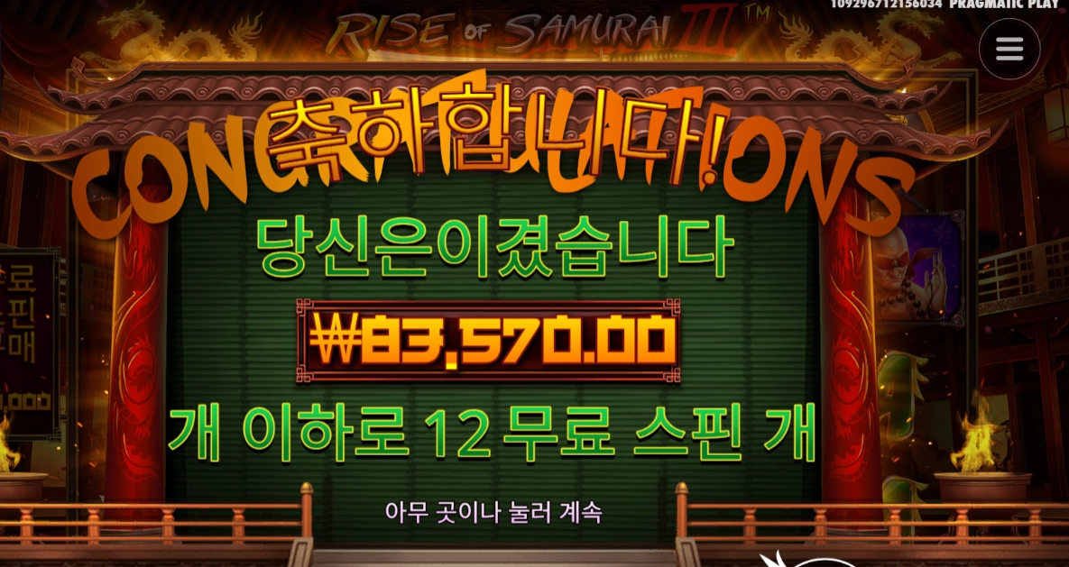 48a601efb7d5957e11018be47aa8bd38.png