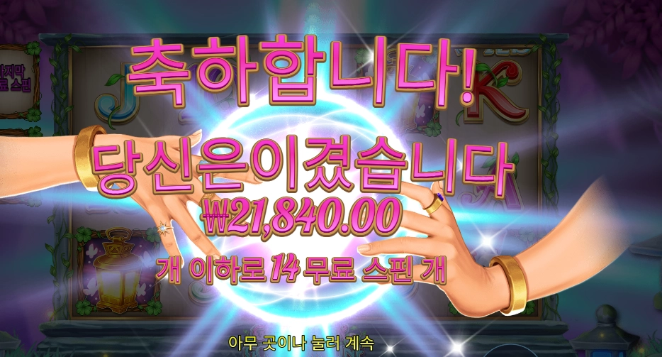 4d8fe980ef2112ac690e0608fe680730.png