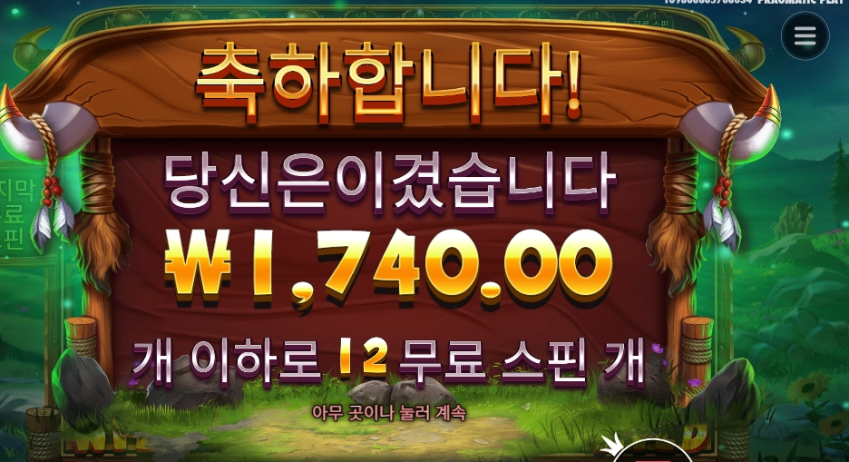 505161fc8a41d5069dd4f09c0971e06b.png