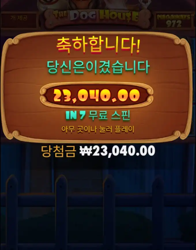 50c263bdee3d598b94e5a231a0805748.png