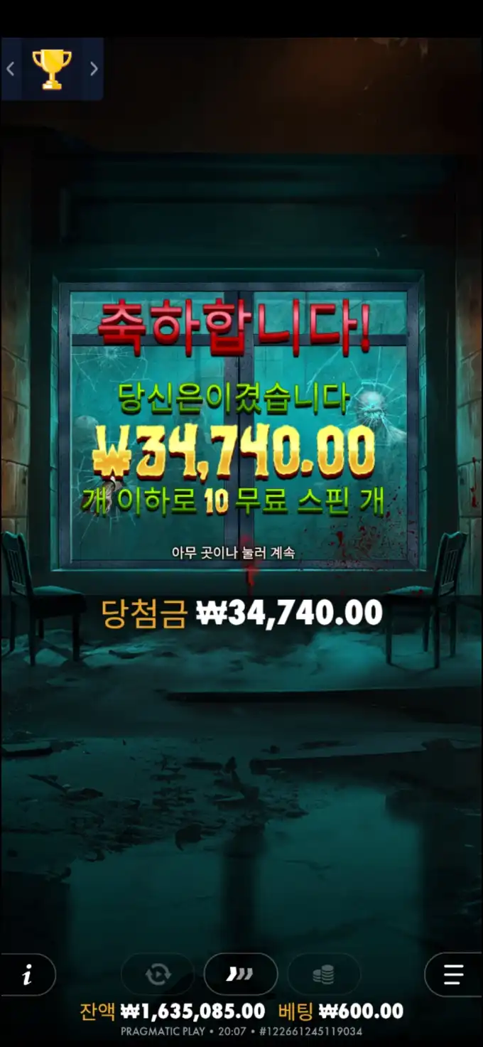 55e0c053457771c92a2eab56888abac3.png