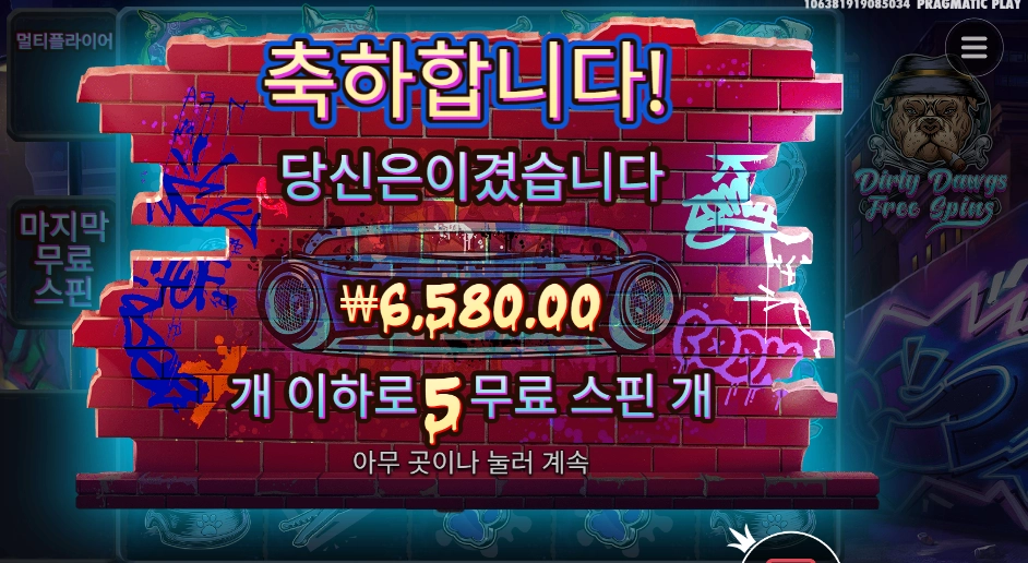 56d316c85268700cc41ff6c07f88ae7b.png