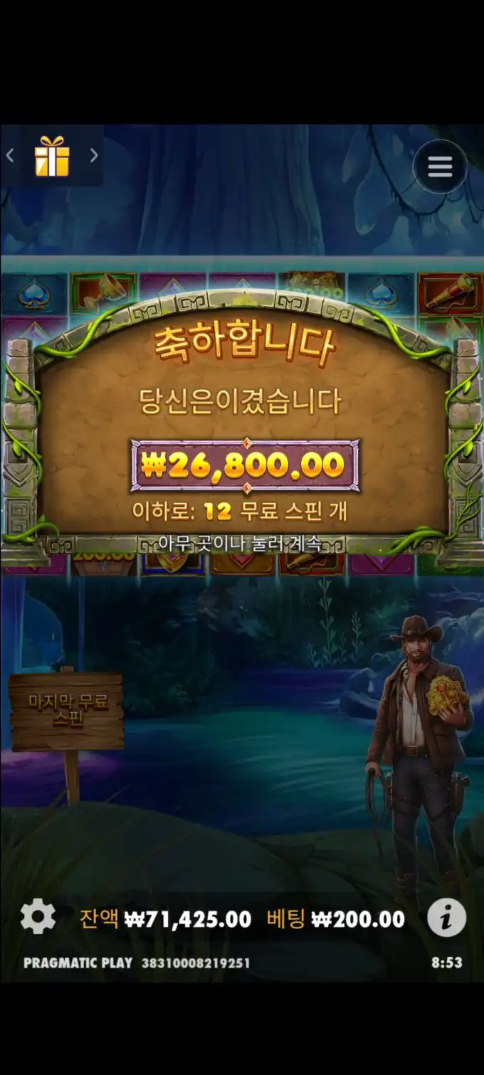 5a4b0db09d186b9e26fc2dd3f6afb097.png