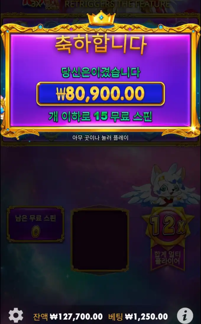 693cfb20ff477617d20a332fba2ecd8e.png