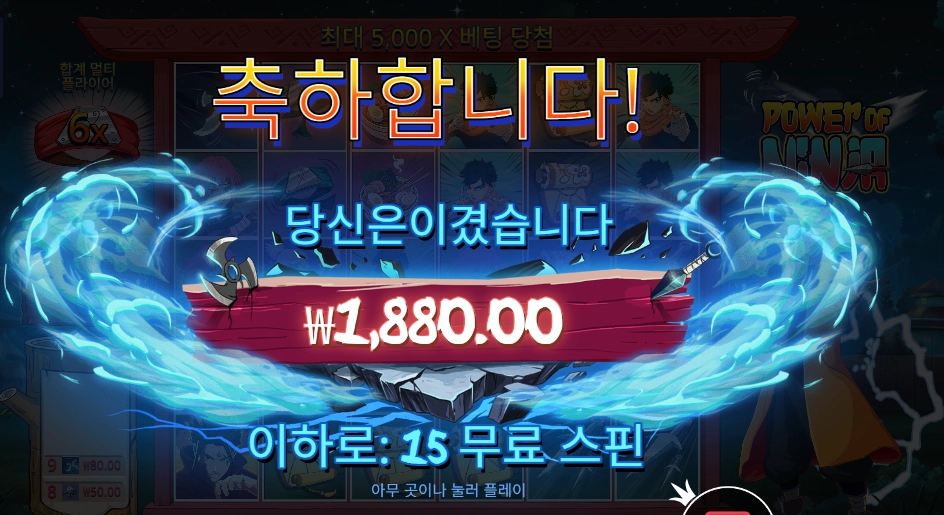 6e1574de0b7d9d1d54dec83b308f1de7.png
