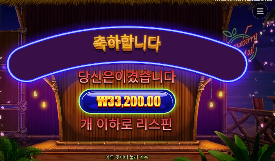 725633d1af53039053fdfd39183633aa.png